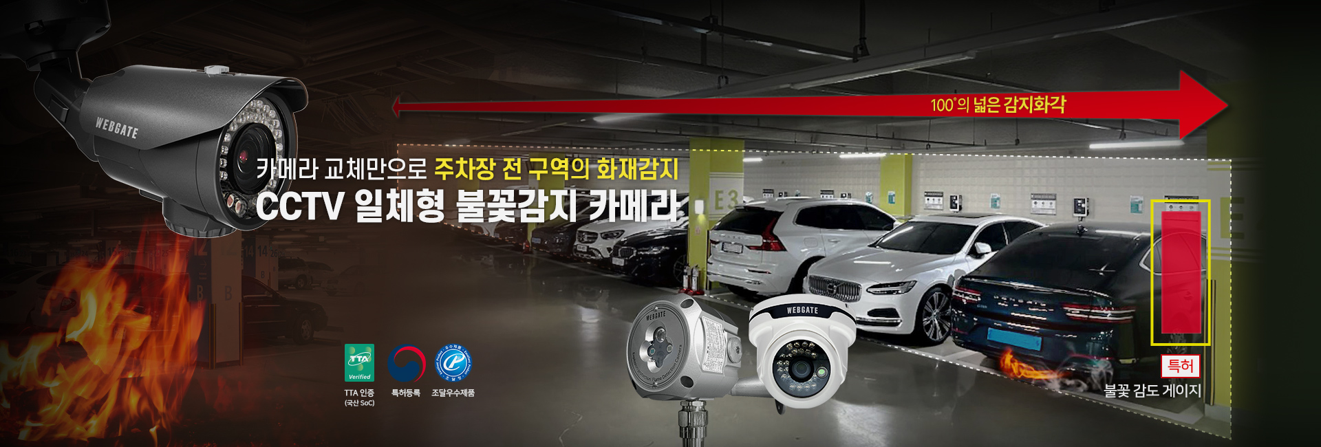 타이틀 이미지 3